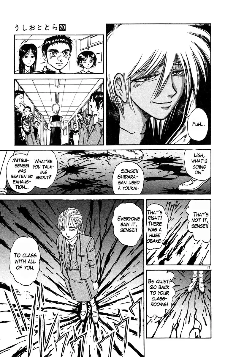 Ushio and Tora Chapter 184 17